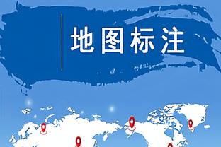 非洲区预选赛中有球迷试图攻击萨拉赫，军警介入保护萨拉赫离场